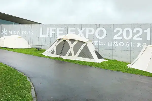 Outdoor connectivity for exhibitions -- Snow Peak provided Wi-Fi, tracking, and live video on PicoCELA's wireless mesh