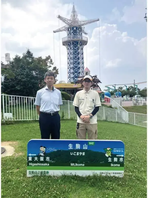 High-altitude wireless mesh at Ikoma Sanjo Amusement Park