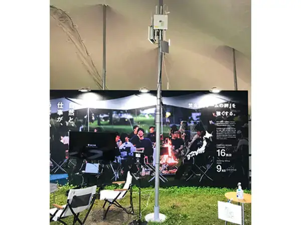 Snow Peak outdoor event connectivity with PicoCELA wireless mesh