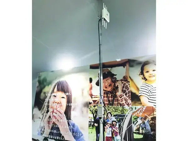 Snow Peak outdoor event connectivity with PicoCELA wireless mesh