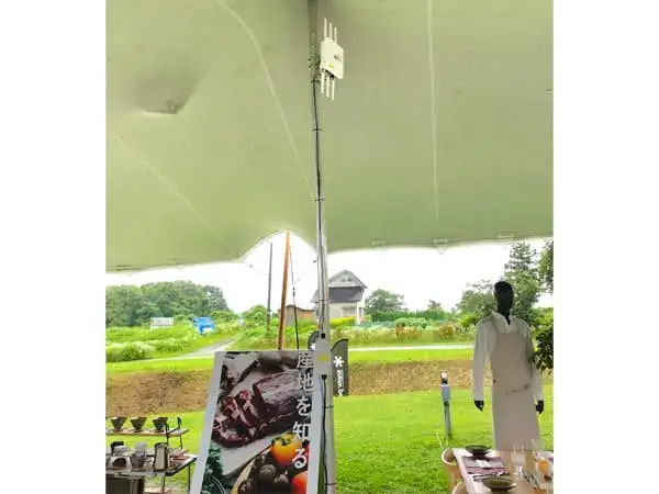 Snow Peak outdoor event connectivity with PicoCELA wireless mesh