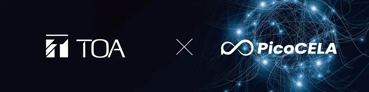 PicoCELAとTOA、無線メッシュを活用した「音と映像のDX」 ソリューションの特設ページを公開