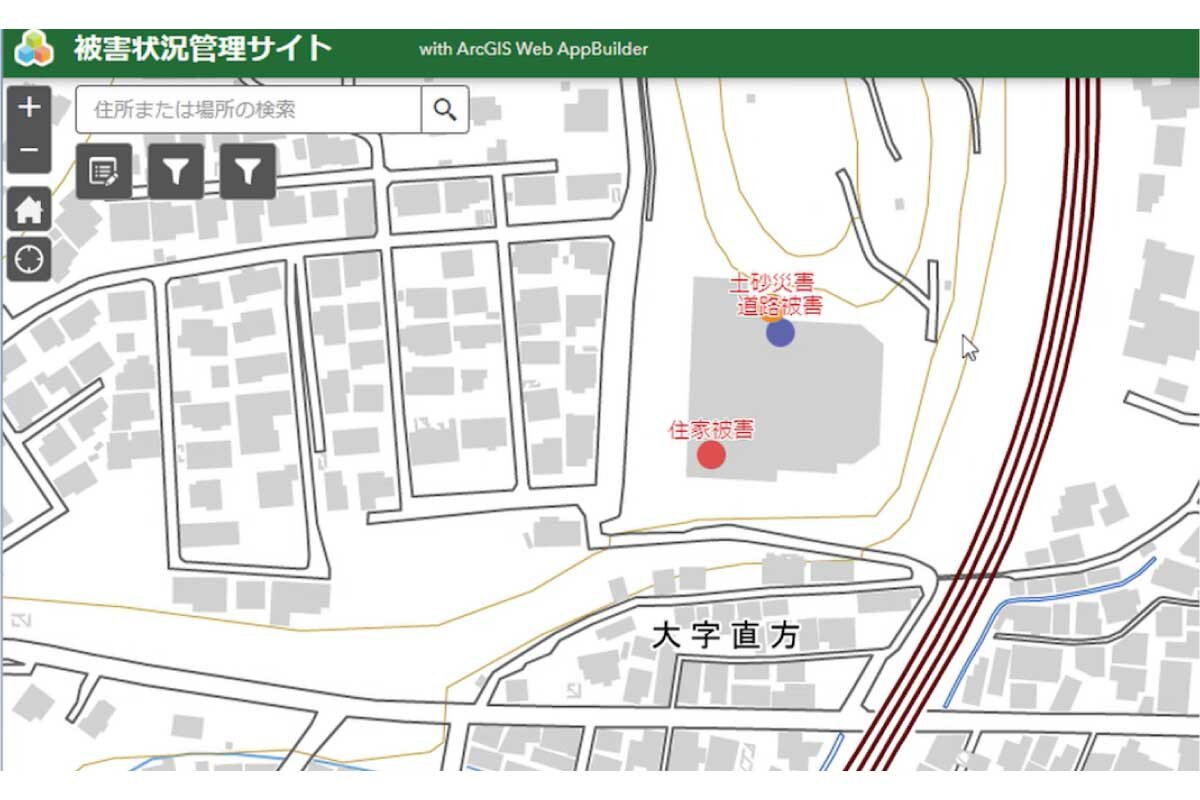 災害時情報共有システムから写真を確認<