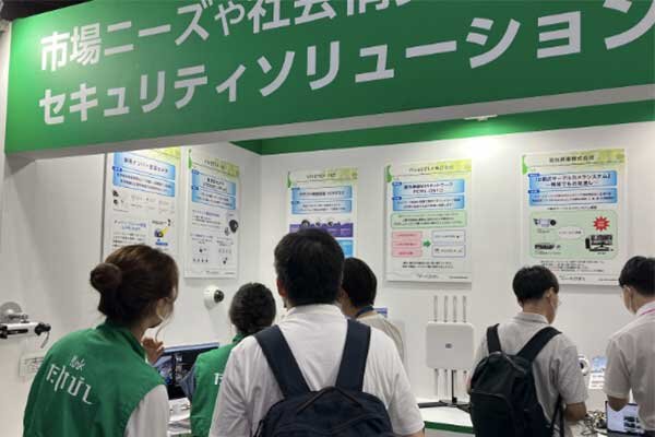 「SECURITY SHOW 大阪 2023」たけびしがPicoCELA製品を展示