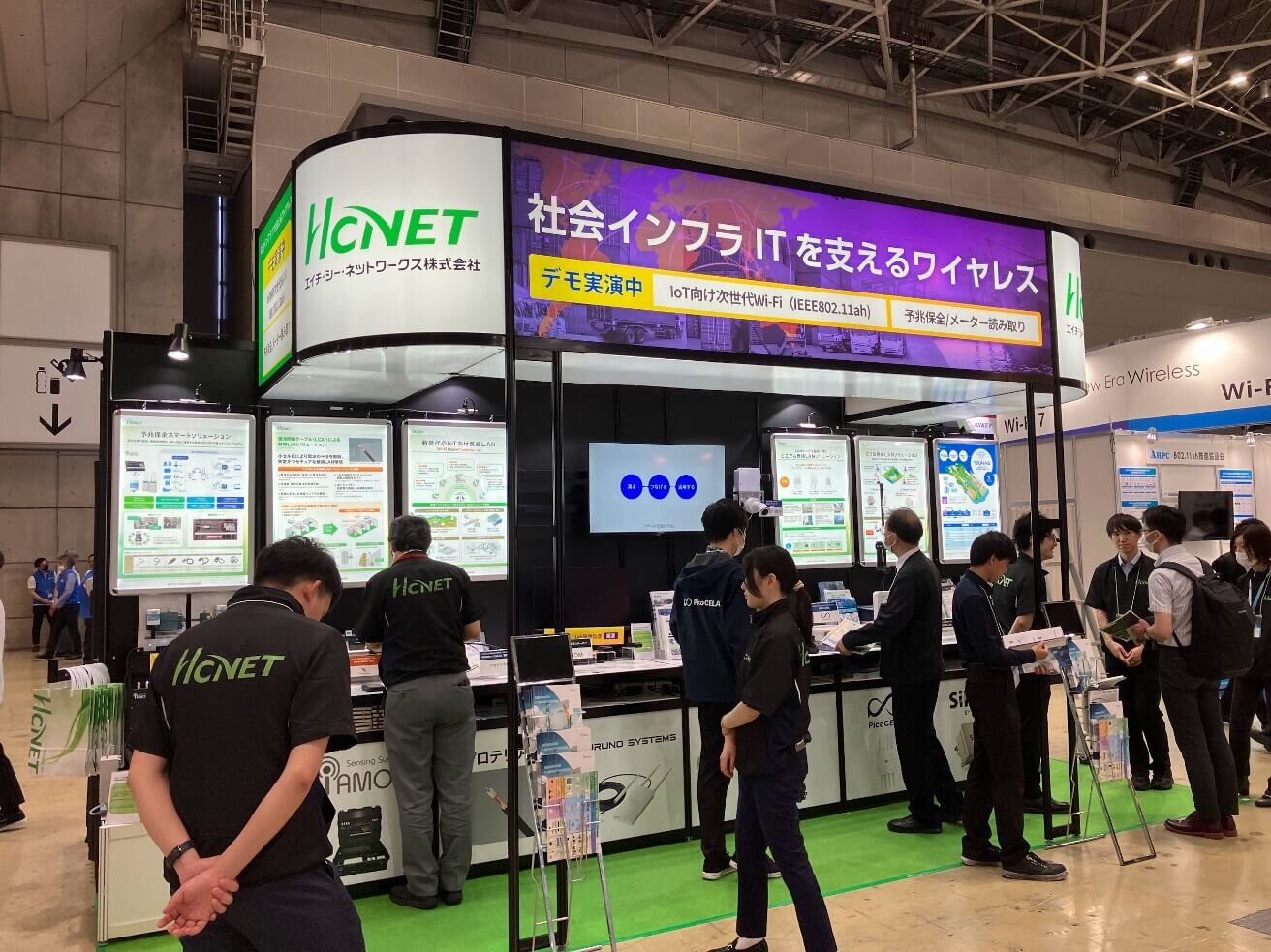 Wireless Japan 2024 HCNET様ブース内において、PicoCELAソリューションをご紹介いただきました