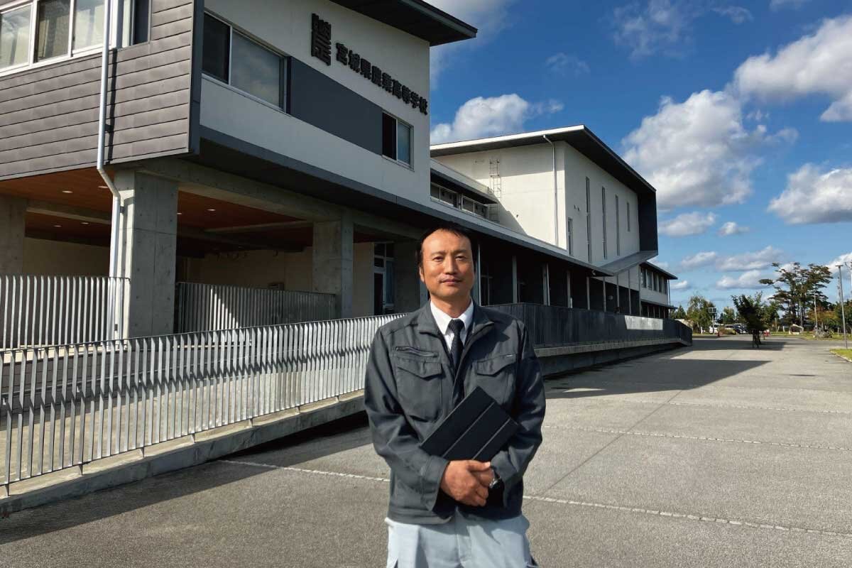 尾身 宜彦 先生